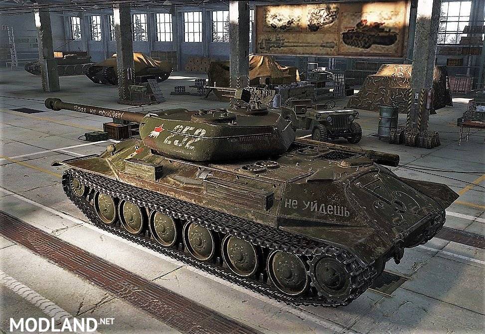 Sgt_Krollnikow51's Skin for Object 252 U russian heavy Premium Tank ! 2.3 [1.3.0.1]